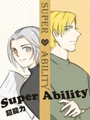 Super Ability