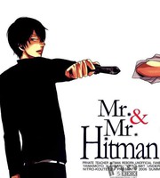 Mr.&Mr. Hitman